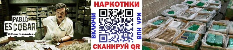 Купить закладку А ПВП  Бошки Шишки  Кокаин  Мефедрон  ГАШИШ  Тетюши