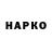 Амфетамин VHQ 25:7