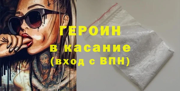 хмурый Каменск-Шахтинский