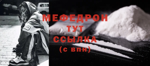 хмурый Каменск-Шахтинский