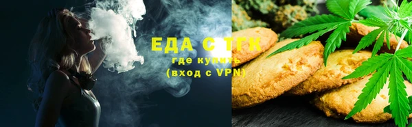 хмурый Каменск-Шахтинский