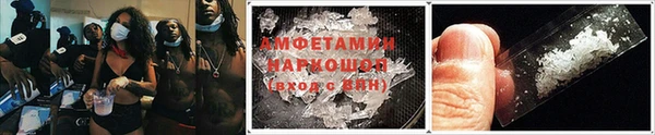 хмурый Каменск-Шахтинский