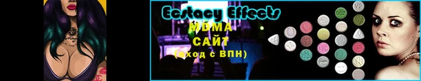 хмурый Каменск-Шахтинский