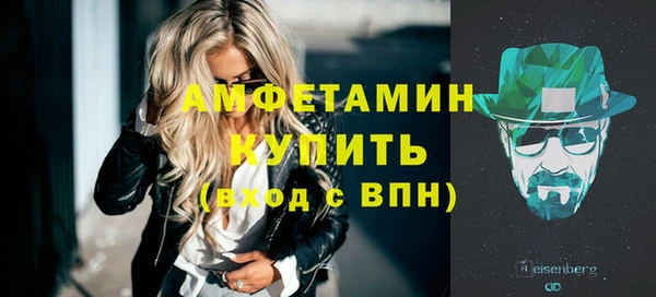 хмурый Каменск-Шахтинский